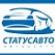 Статус Авто логотип